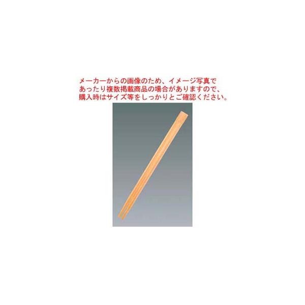 (3000V)|o Ai S210