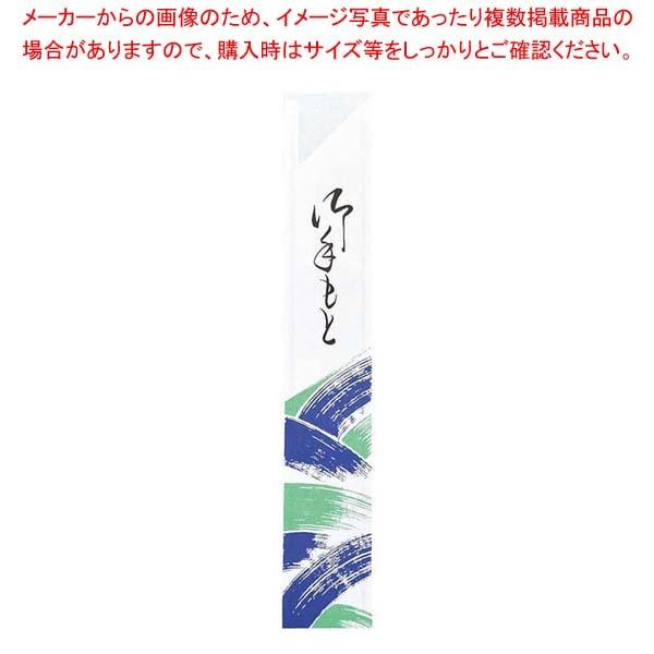 (500)g / ㎿No.1
