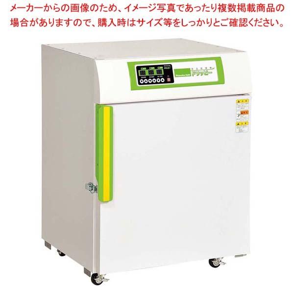 食品乾燥機 ドラッピー DSJ-3-1A