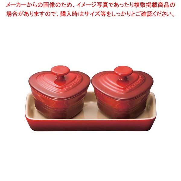 調理器具 ル・クルーゼ ラムカン・ダムールの人気商品・通販 調理器具 ル・クルーゼ ラムカン・ダムールの人気商品・通販