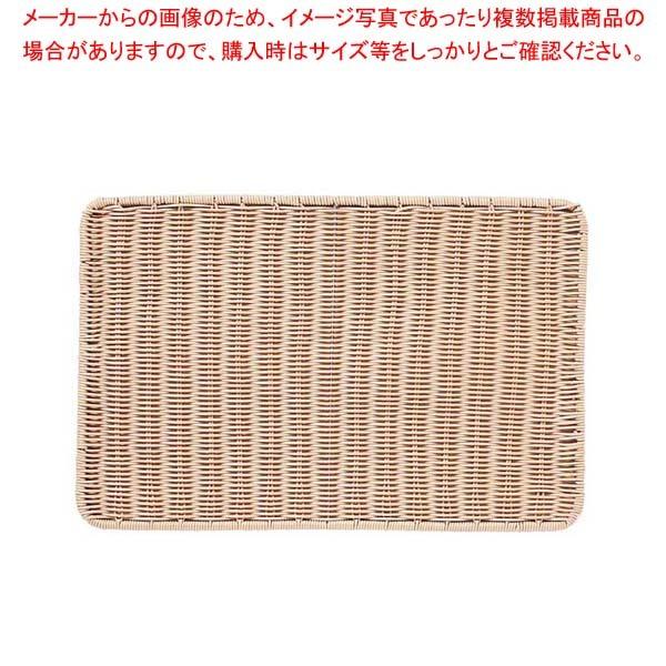 Rێ̂ DS113 56^ i`