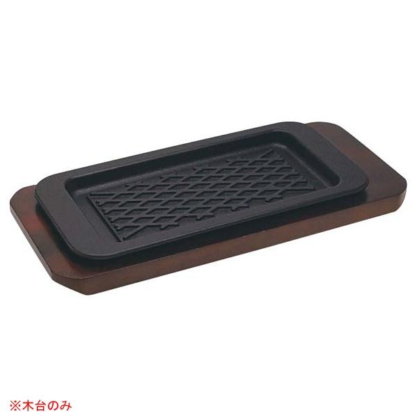 パワープレート」の人気商品一覧 | 安い商品を通販サイトから