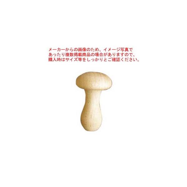 ؐ u ̂^ zCg 108131
