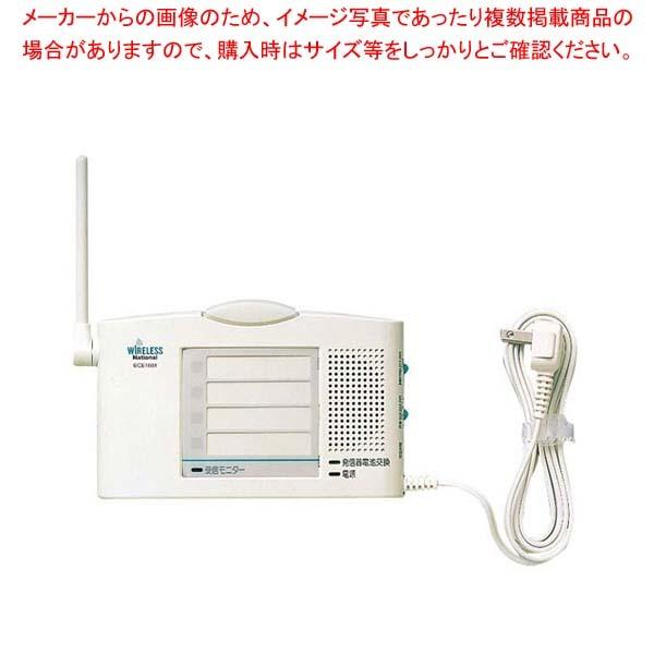 その他 ECE1601-P 楽天市場】【送料無料】[ ECE1601P ] Panasonic パナソニック
