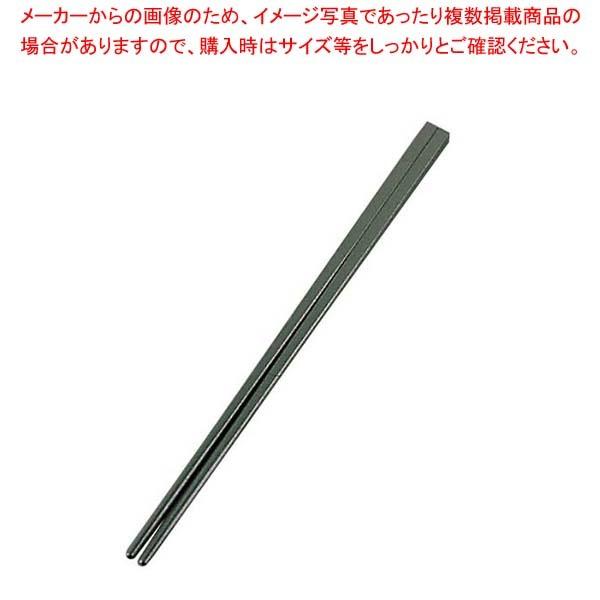 TCN v[ 25cm 