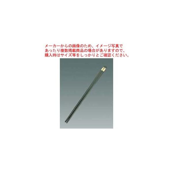 TCN zbgX^v 25cm 