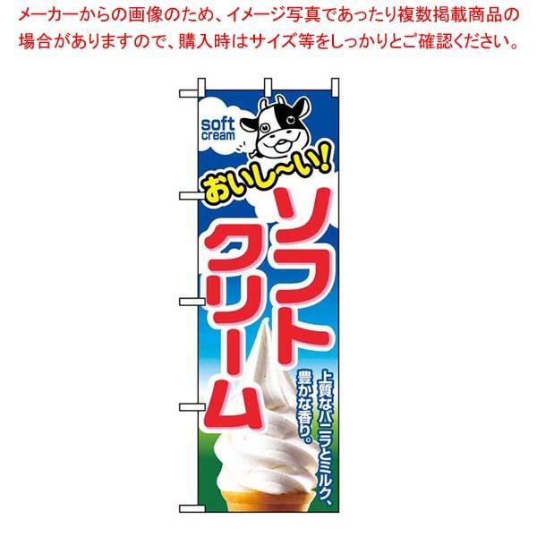 ̂ڂ \tgN[ 1354