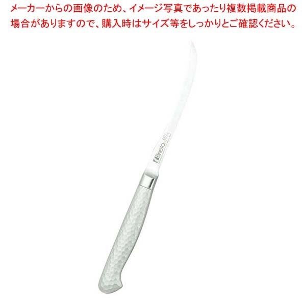 uCg M11PRO g}giCt M1175 11cm