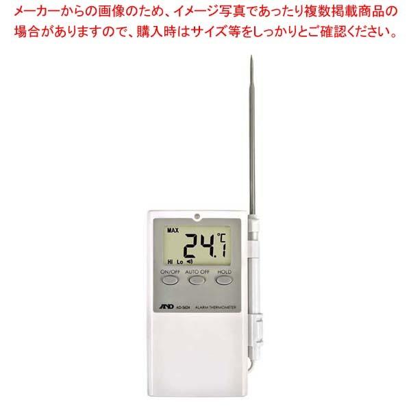 A&amp;D fW^xv AD-5624A