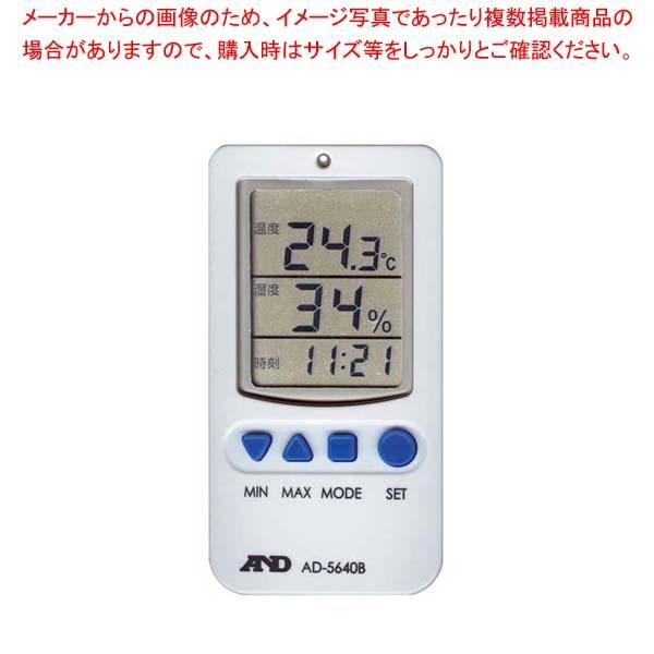 A&amp;D vt fW^xv AD-5640B