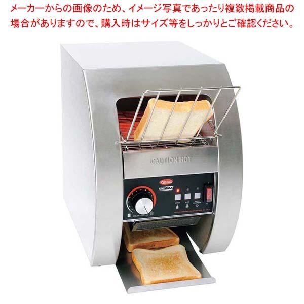 コンベアトースター」の人気商品一覧 | 安い商品を通販サイト