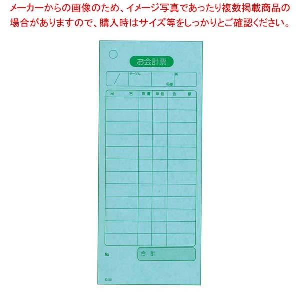 P v`[ K410Nio[(100Â20)