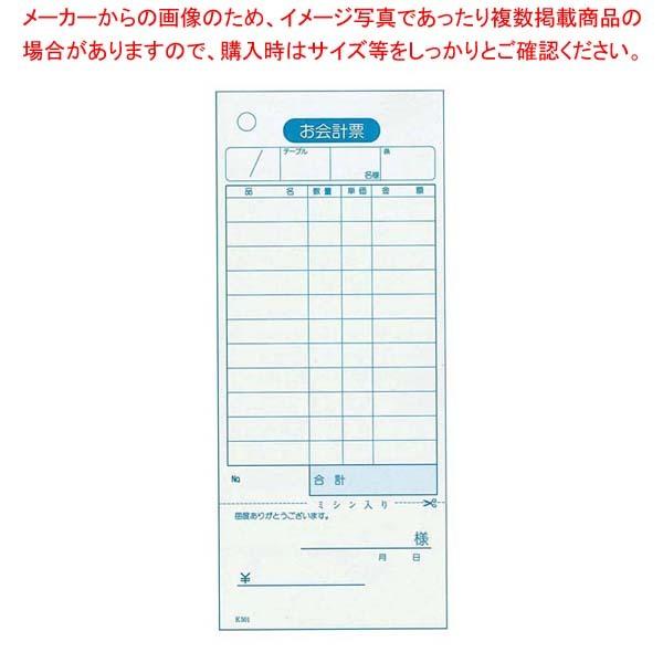 v`[P~V(̎t)K501Nio[(100Â20)