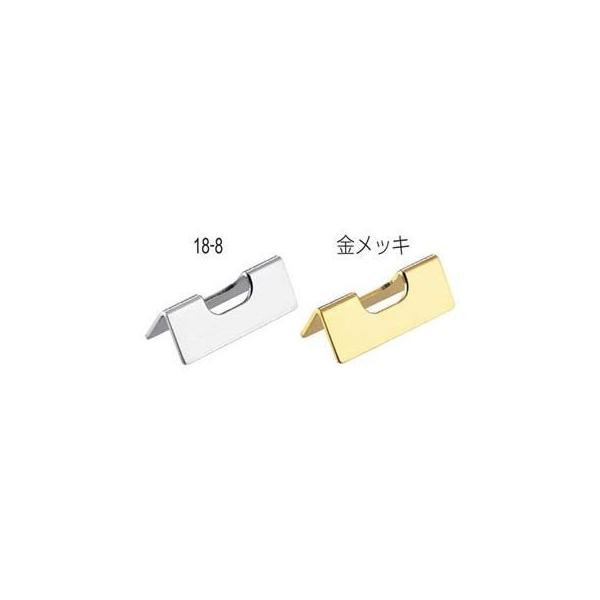 SW uOp 18-8 Ɩp~[@ J^Of vdl |Cg ~[ ٓ  HXyz