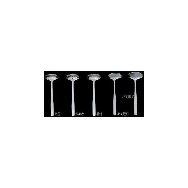 18-8aV[Yicj S-10@g@