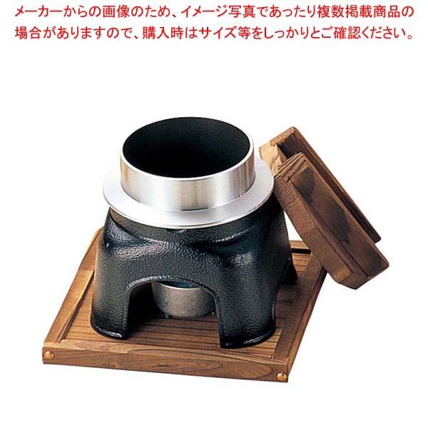かまどセット」の人気商品一覧 | 安い商品を通販サイトから探す