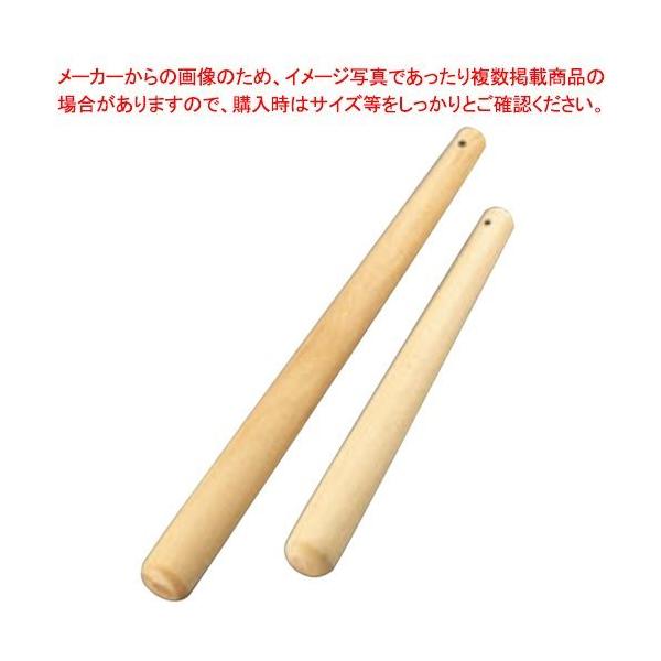 肱_ 36cm Ɩp~[@ J^Of vdl |Cg ~[ ٓ  HXyz