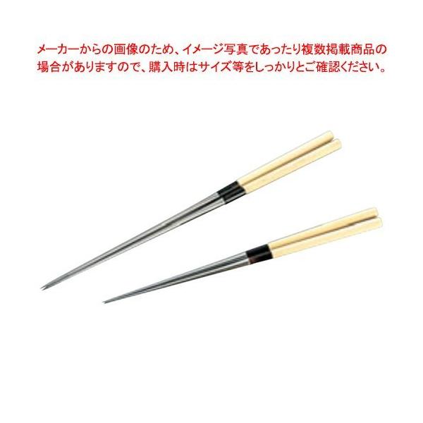 yؕmjn ENDO 15cm ENDO ~[ ٓ  HXz