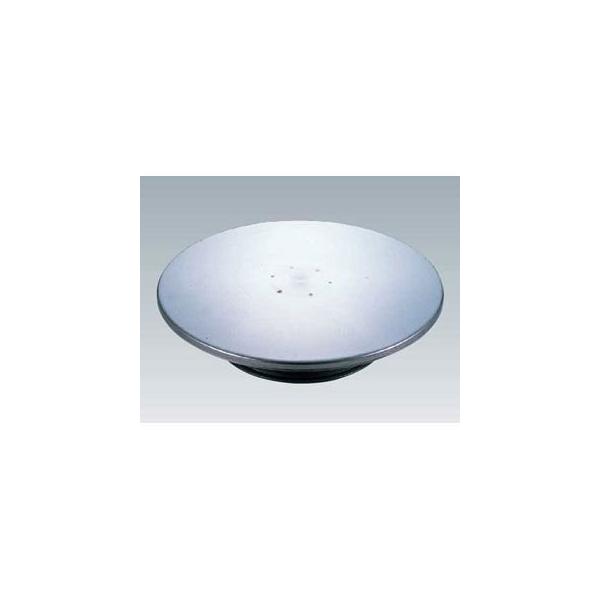 yP[L ] 31cm Xe]z yo^C z