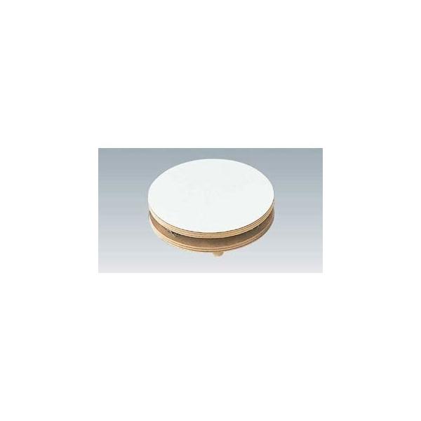 yP[L ] 30cm fR] 30cmz yo^C z