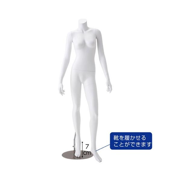 引き取りのみ マネキン 女性マネキンのドレスフォーム Amazon.co.jp: マネキン ドレスフォーム フレッシュ レディース