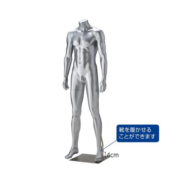 リアルマネキン」の人気商品一覧 | 安い商品を通販サイトから