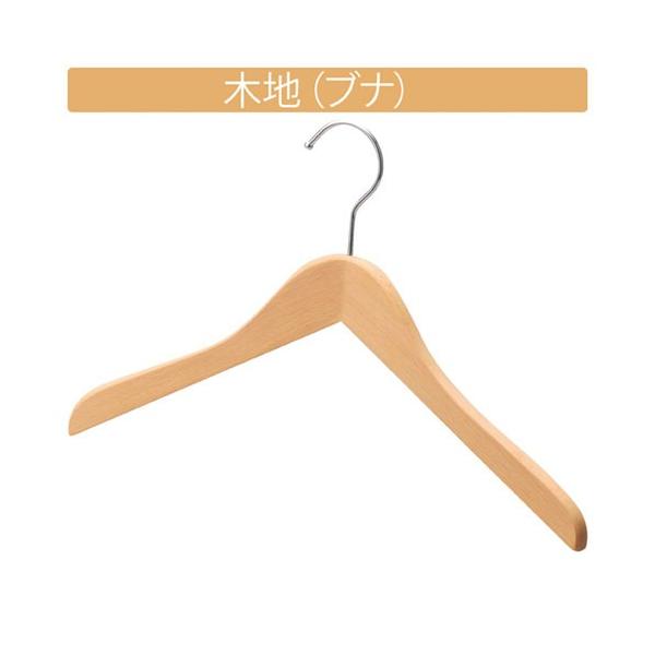 ؐnK[ ؒndグ ܌^W38cm 10{ 61-191-13-1