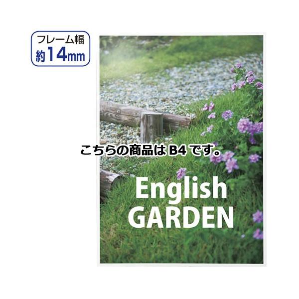 Jpl zCg B4  61-219-12-2 yTCEfpi plE{[h |X^[t[Epl Jpl zCg {[hEplz