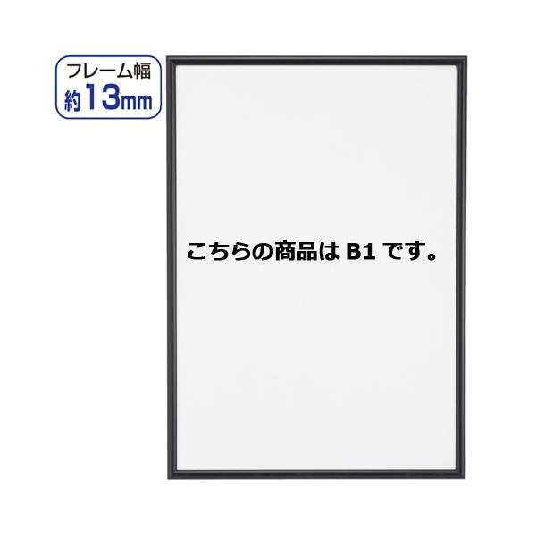 C[W[bNt[ ubN B1 61-219-7-4 yTCEfpi {[h |X^[t[Epl C[W[bNt[ ubN {[hEplz