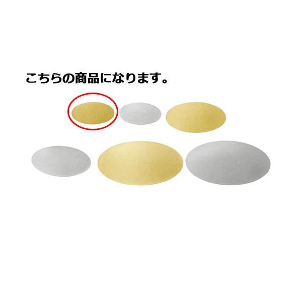 ロールシール 6本set 訳あり jjyy-270-10464.jpg