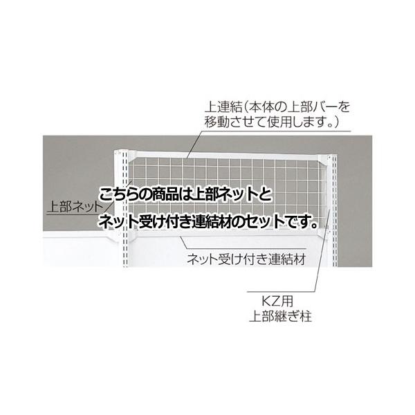 KS^KZp㕔lbg KZ^KSzCgp W120×H60cm  61-28-18-4 y[J[/ϕsz