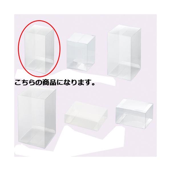 NA{bNX 7×7×14cm 10  61-549-82-5 ybsOpi Mtg{bNX NA{bNX NA{bNXz