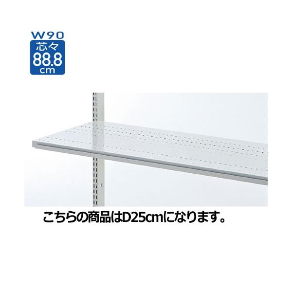 X`[I W90cm^Cv Î a D25cm 61-37-2-1