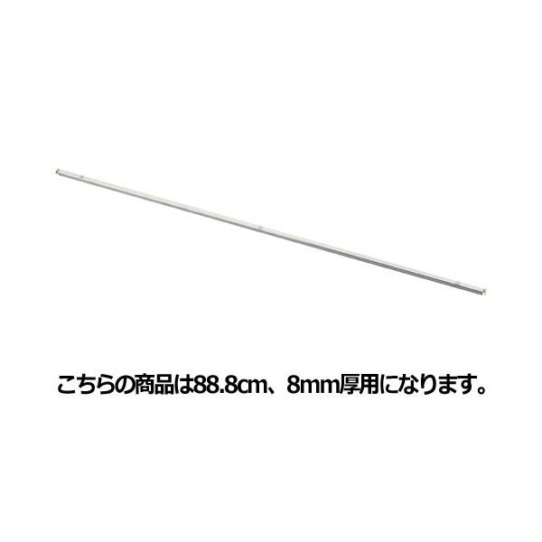 KXIpXy[T[ cX88.8cmp(8mmp) 61-37-25-4
