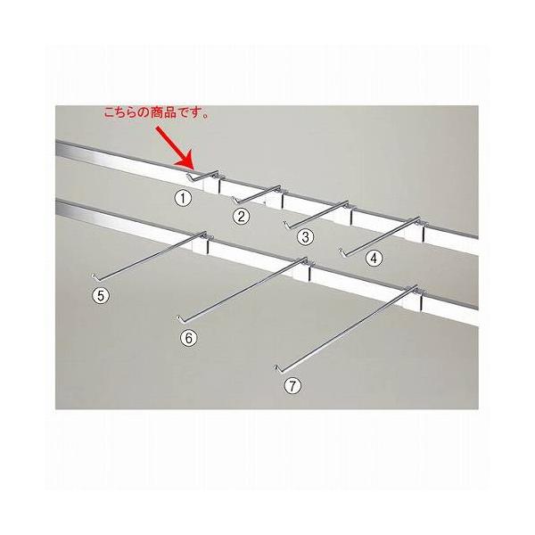 po[ptbNL5cm10{g T  61-423-55-1 yVXeY VXeIvV po[pIvV tbNnK[z