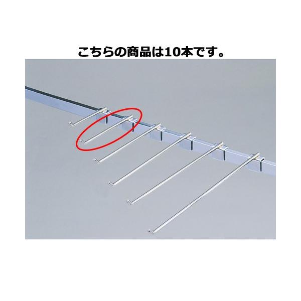 tbNnK[(6mm) L15cm 10{ 61-43-25-2 yX܏Y pl ǖ  fBXv[ nK[ Xܔiz