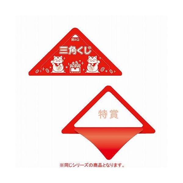 肭 410  61-430-44-5 y̑pi Cxgpi Ipi 肭z