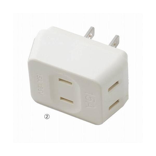 zhangrui723405さん専用　3口 プラグ コンセント 3口」の人気商品一覧 | 安い商品を通販サイトから