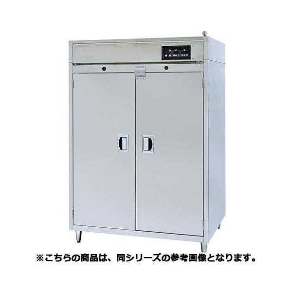 フジマック 消毒保管庫(蒸気式) FSDBW40【業務用消毒保管庫 業務 フジマック 消毒保管庫(蒸気式) FSDBW40【業務用消毒保管庫 業務
