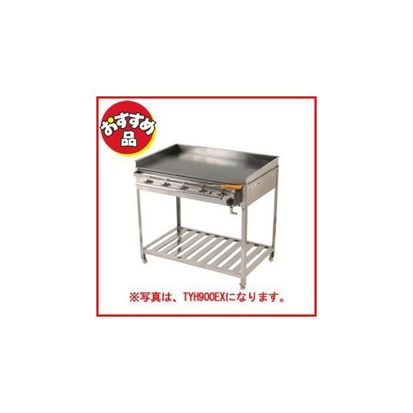 鉄板 調理器具 業務用 600の人気商品・通販・価格比較 - 価格.com 鉄板 調理器具 業務用 600の人気商品・通販・価格比較 - 価格.com