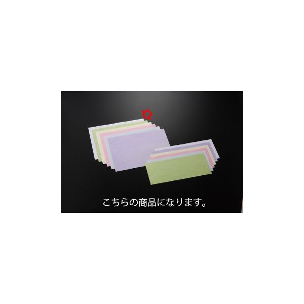 aH a(ȎU)100 (3)F 37S459-04-3 ܂37WyLZ/ԕisz