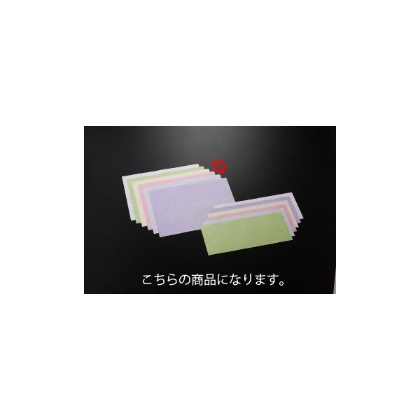 aH a(ȎU)100 (5)F 37S459-04-5 ܂37WyLZ/ԕisz
