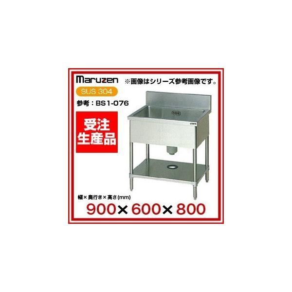 ƖpVN ꑅ }[ BGL W900×D600×H800 BS1X-096 [J[/syz