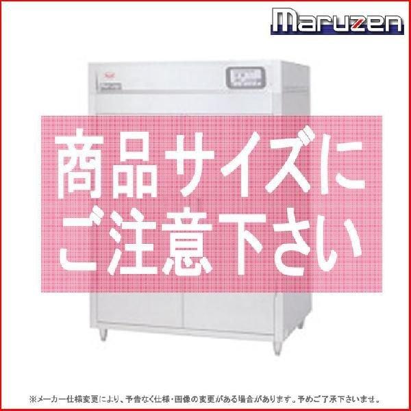 食器消毒保管庫の人気商品・通販・価格比較 - 価格.com 食器消毒保管庫の人気商品・通販・価格比較 - 価格.com