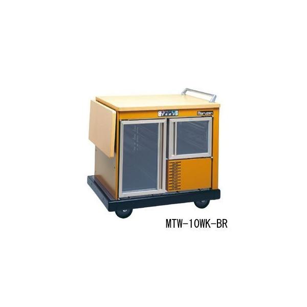 jbgS MTW-10WB-BR y HpS Xܔi S  J[g HpS Ɩp z