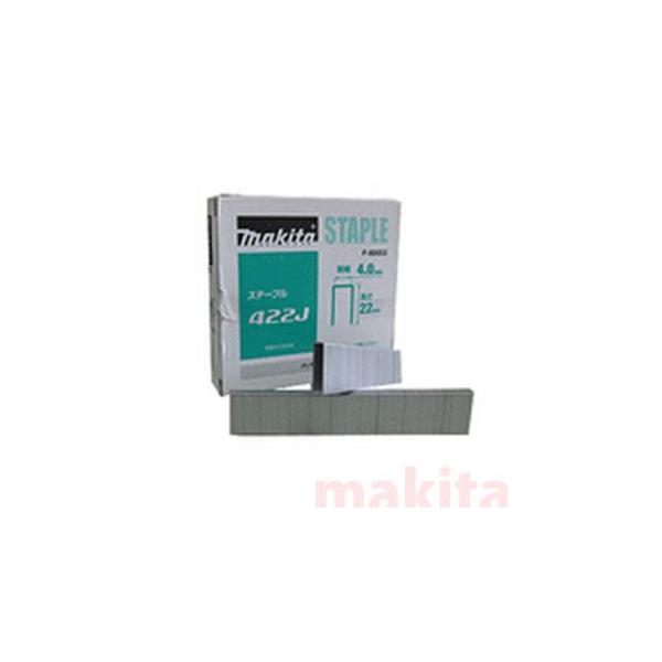 }L^ 4JXe[v 425J F-80066 4mm 25mm 5.000{yz