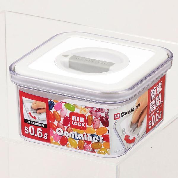 Lb` ۑe GAbNRei S^ 0.6L H-5861 [ȒPJ AIR LOOK Container] p[  ~[pi ~[@ v p