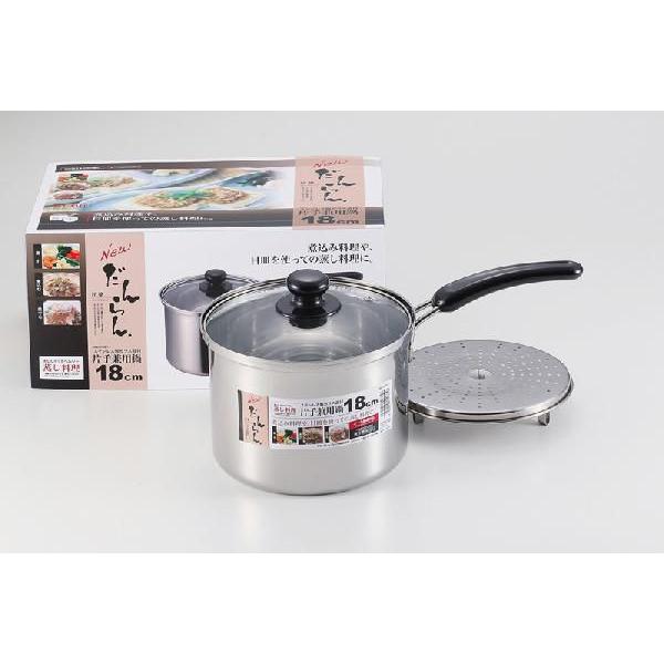 家族団らん本格派ナショナル 7球AS-450 珍品　焼付塗装　bluetooth Amazon｜パール金属 NEWだんらん ステンレス製ガラス蓋付兼用鍋