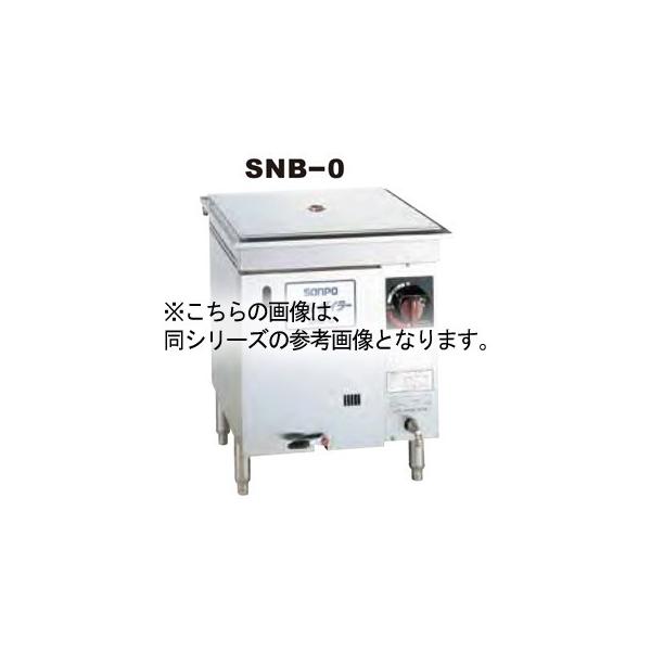 KXX[p[{C[  SNB-0FX 515×554×650mm  PQ`EPR`(ssKX)