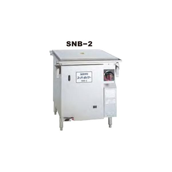 KXX[p[{C[  SNB-2 655×685×770mm  PQ`EPR`(ssKX)